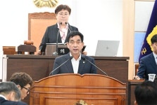 남해군의회, 제285회 제1차 정례회 마무리