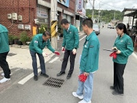 합천군, 장마철 앞두고 침수취약지역∙해위험시설 집중 점검