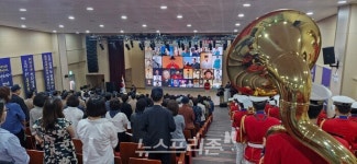 [포토]  6·25참전유공자회 순천시지회, 6.25전쟁 기념행사