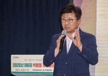 대전 대덕구 석봉동, 주민총회 내년 마을사업 5건 선정