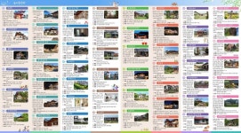 부여군, 전통 한옥과 농촌체험으로 힐링하는 이색민박 인기