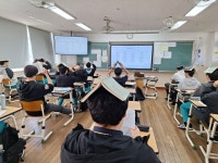 대전학생교육문화원, 교과연계 토론도서 지원
