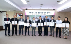 대전 서구, 9개 병원 맞손... 공공-의료 연계 본격화