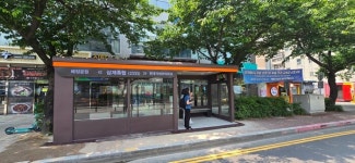김해시, 빨라진 폭염에 총력 대응…비상 체제 가동