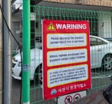 제21회 경상남도지사기 태권도 대회 사천서 열려