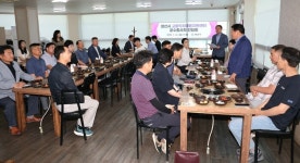 나동연 양산시장, 교통약자이동지원센터 운수종사자와 소통