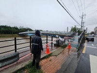 광주시,  풍영정천 수위급상승 보행자 통제