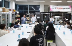 대전 서구, 청년 카페·제과업 창업(예비)자 레시피 개발 교육