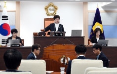 제286회 남해군의회, 제286회 임시회 마무리