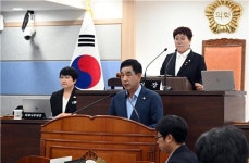 제286회 남해군의회, 제286회 임시회 마무리