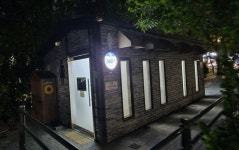 용인시, 공공화장실에 태양광 LED 건물번호판 설치