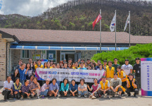 대구보건대 한달빛 봉사단, 산불 피해지역 안동서 하계 농촌 봉사활동 펼쳐