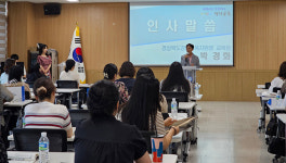 경산교육지원청, 유아 나이스 교무업무 및 유아학비 연수 실시