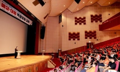 보령시, 시민의 생명과 안전을 최우선으로.....