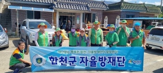 합천군, 25일 현재 응급복구율 40%∙∙∙인력 2000여명 현장서 구슬땀