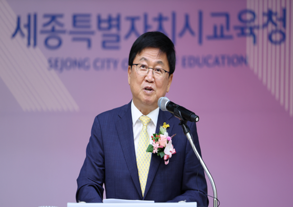 이재명, 최교진 교육부 장관 후보자로 선정, 서울대 10개 만들기 정책이 정상화와 균형발전에 중요한 정책 호언 외, 사교육비 문제도 협의 약속