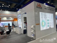 2025 건물유지관리산업전, 건물관리의 미래를 만나다