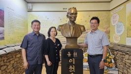 의창구, 고향의 봄 창작 100주년 지역문화 계승 협력방안 모색