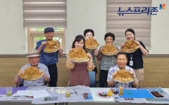 안동시, 재능기부 통한 치매 예방 프로그램 확산