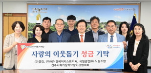 진주시평생학습관, 2025년 하반기 평생학습관 강사 간담회 가져