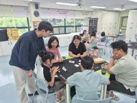 대전교육과학연구원, 인성&창의 어울림 가족 캠프 성료