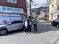 진해구, 태백동행정복지센터 일원 도로 재포장공사 시행