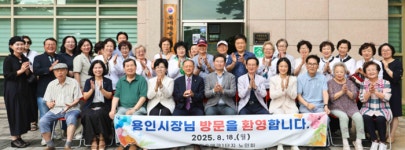 이상일 시장, 용인시 동백3동 롯데캐슬에코1단지 경로당 방문