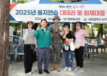 대전 서구, 정부청사역서 지하철 테러 대응 훈련