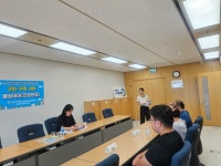 대전 중구, 구인·구직 JOB·매칭데이 개최