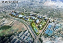 인천 남동구 남촌일반산업단지 추진, 주민 참여·환경 반영으로 지역 경제 성장 기대