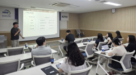 인제대, 기술사업화 전문성 강화 위한 특별 교육 개최