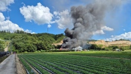 금산 단독주택서 불...1500만 원 재산 피해