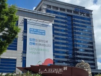 전북, 2차 공공기관 이전 앞두고 희망과 냉정 사이