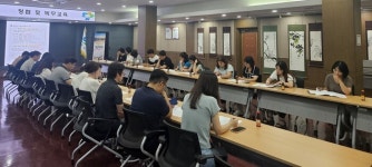 진해구, 제7회 경상남도 주민자치 박람회 참관