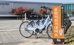 진주시, 2050 탄소중립 목표달성 위해 함께 노력