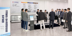 대구상의, ㈜오대 R&D센터서 국제통상·창조경제위원회 연석회의 개최