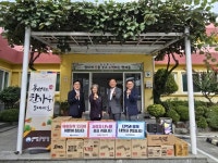 창원특례시 경제일자리국 간부들 기업과 함께 동보원 위문