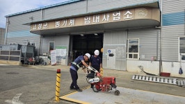 고성군 농기계임대사업소, 가을 농번기 탄력적 운영