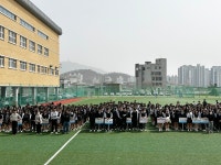 [대전시교육청 흡연예방 공동캠페인 ①] 우송고, 학생 참여 중심 흡연예방사업 성과 가시화