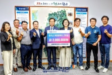 [전북] 티앤제이건설 주식회사, 완주서 나눔 경영 빛났다