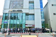 김포시, 보훈회관 개관…국가유공자 예우 기반 마련