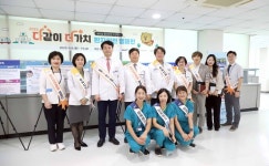 경상국립대학교병원, 제14회 환자안전 주간행사 마무리