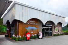 밀양시, 밀양영남루휴게소(울산방향) 로컬푸드 행복장터 개장