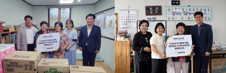 남해군의회, 추석 명절 아동복지시설 위문
