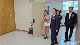대전시교육청 에듀힐링센터·위(Wee)센터 개관식 개최