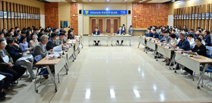 고령군, 2026년도 주요업무 보고회 개최