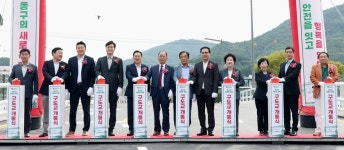 대전 동구, 구도교 확장 개통… 교통·안전 한층 강화