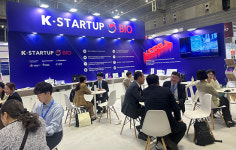 경북TP, BIO JAPAN 2025서 K-바이오 공동홍보관 운영