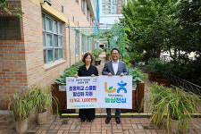 대구농협, 대구 신월초서 스쿨팜(학교텃밭) 활성화 지원 기념식 개최