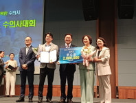 진주시 가호동 주요 도로사업 주민설명회 가져